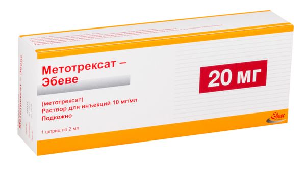 Метотрексат-Эбеве раствор для инъекций шприц 10мг/мл 2мл +Игла с автоматической системой защиты