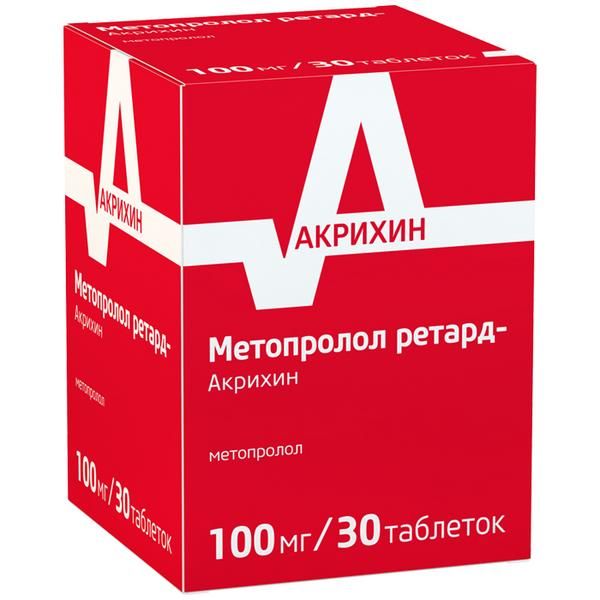 Метопролол ретард-Акрихин таблетки пролонгированного действия п/о плен. 100мг 30шт фото №3