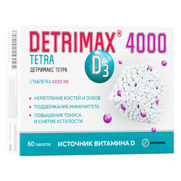 Детримакс Тетра 4000 таблетки п/о 325мг 60шт фото №14
