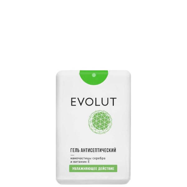 Гель антисептический с наночастицами серебра и витамином Е Evolut/Эволют 20мл