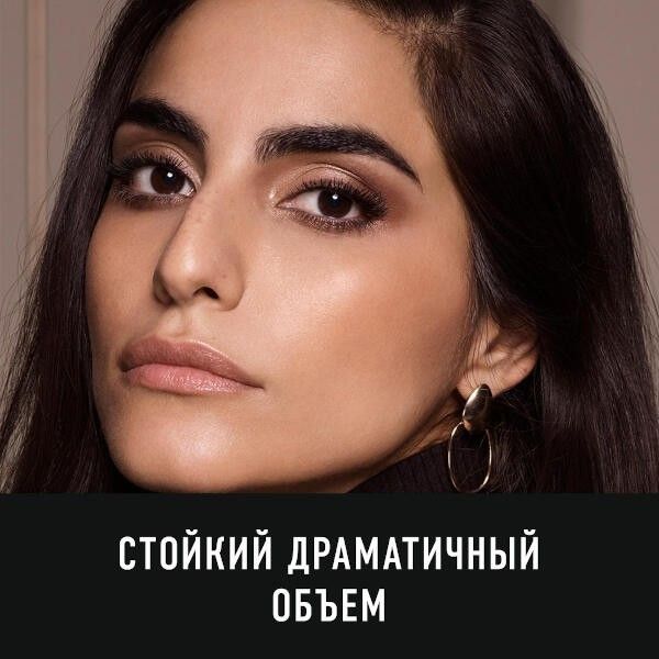 Тушь для ресниц Rich black Divine Lashes MaxFactor/МаксФактор фото №5