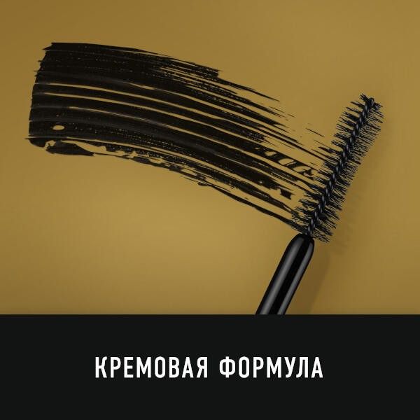 Тушь для ресниц Rich black Divine Lashes MaxFactor/МаксФактор фото №6