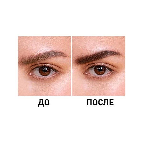 Набор для бровей Eyebrow Styling New Divage/Диваж тон 02 фото №3