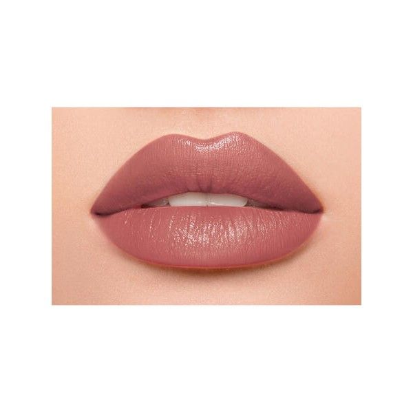 Помада губная Praline New Divage/Диваж тон 05