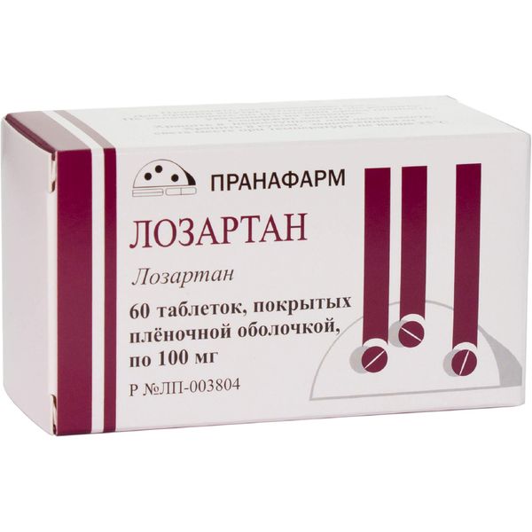 Лозартан таблетки п/о плен. 100мг 60шт