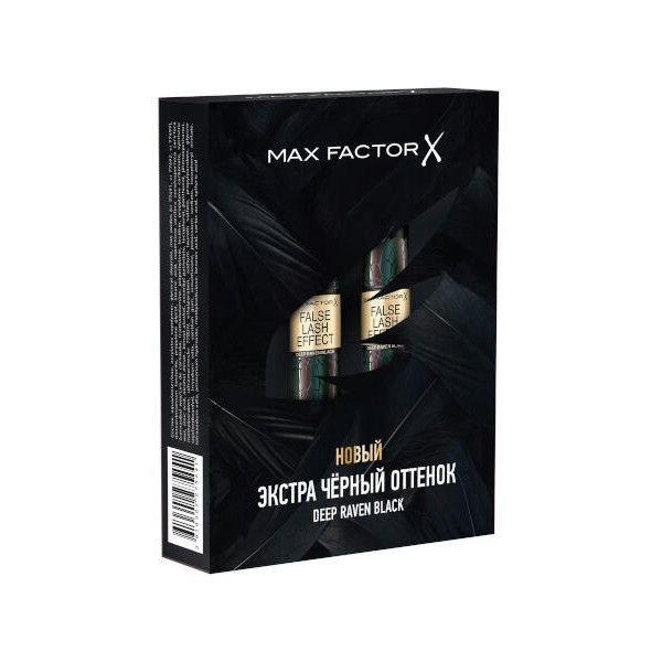 Тушь эффект наклад ресниц Raven black Lookmascaradeep MaxFactor/МаксФактор 2шт фото №8