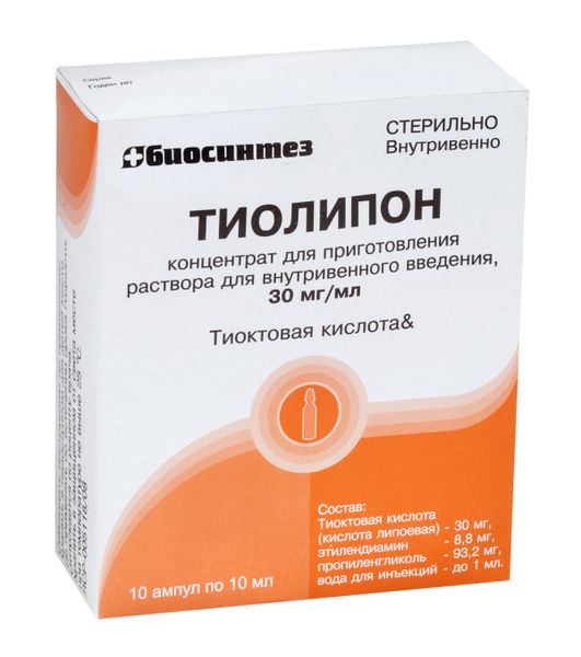 Тиолипон концентрат для приг. раствора для в/в введ. 30мг/мл 10мл 10шт