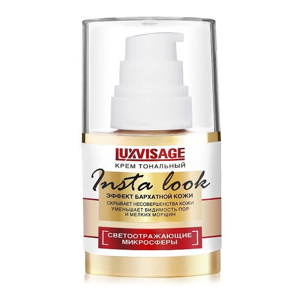 Крем тональный Светлый холодный беж Insta Look Luxvisage тон 20 35г
