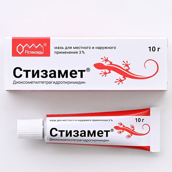 Стизамет мазь для местного и наружного применения 3% 10г фото №3