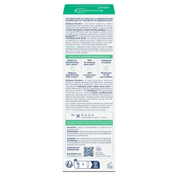 Гель-крем для кожи лица Kerato+ Sebium Bioderma/Биодерма туба 30мл фото №5 Гель-крем для кожи лица Kerato+ Sebium Bioderma/Биодерма туба 30мл фото №5