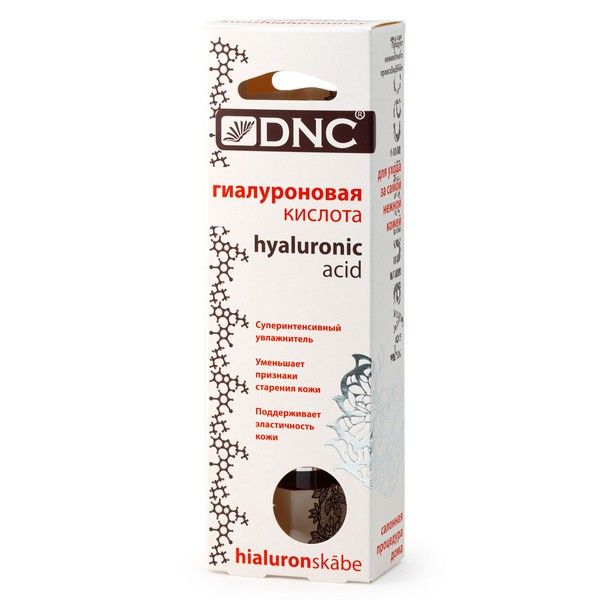 Гель гиалуроновая кислота DNC 10 мл фото №3