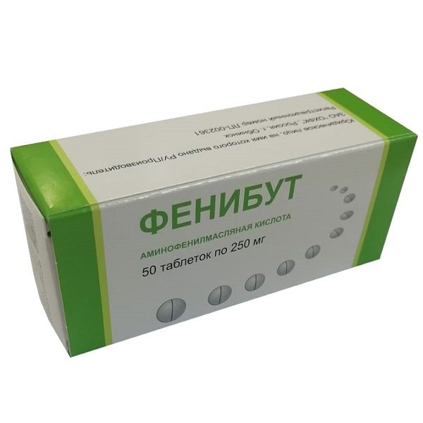Фенибут таблетки 250мг 50шт