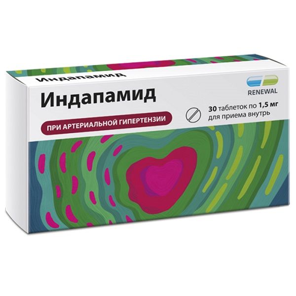 Индапамид Реневал таблетки с пролонгированным высвобождением п/о плен. 1,5мг 30шт