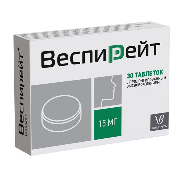 Веспирейт таблетки с пролонгированным высвобождением 15мг 30шт фото №3