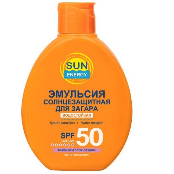 Эмульсия для загара SPF50 Sun Energy 150мл