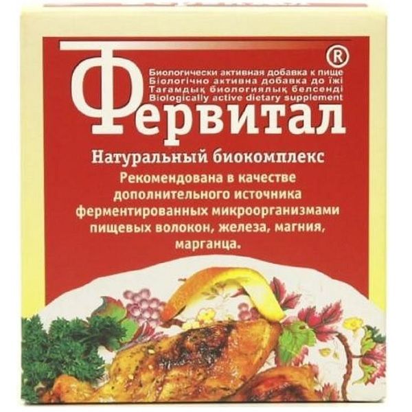 Фервитал натуральный биоокомплекс порошок для приг. раствора для приема вн. 60г