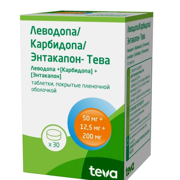 Леводопа+Карбидопа+Энтакапон-Тева таблетки п/о плен. 50мг+12,5мг+200мг 30шт фото №2