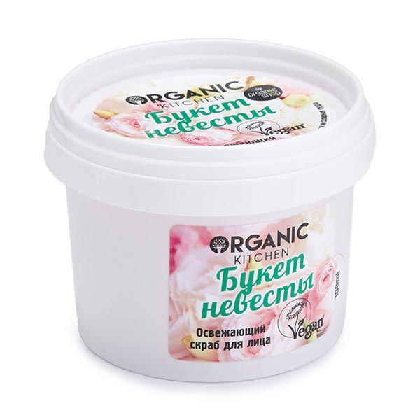 Скраб для лица освежающий букет невесты Organic Kitchen/Органик Китчен банка 100мл фото №3