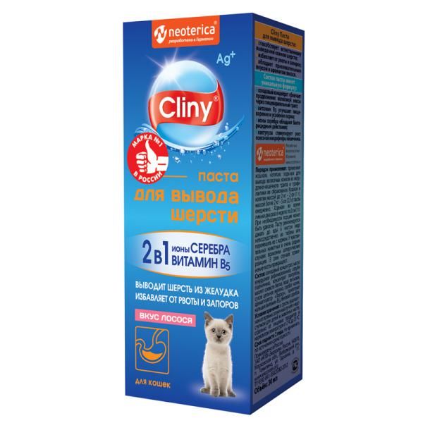 Cliny Паста для вывода шерсти для кошек вкус лосося 30мл Cliny Паста для вывода шерсти для кошек вкус лосося 30мл