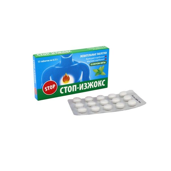 Стоп-Изжог мята Аклен таблетки жевательные 15шт