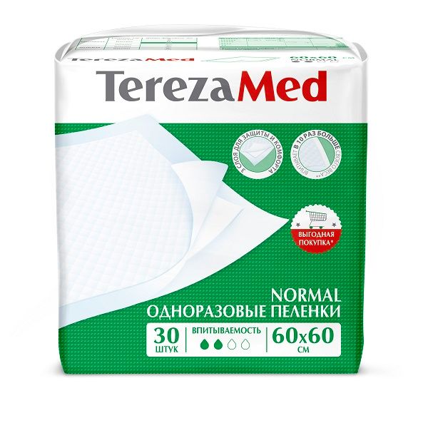 Пеленки одноразовые медицинские впитывающие Normal TerezaMed 60х60см 30шт фото №2