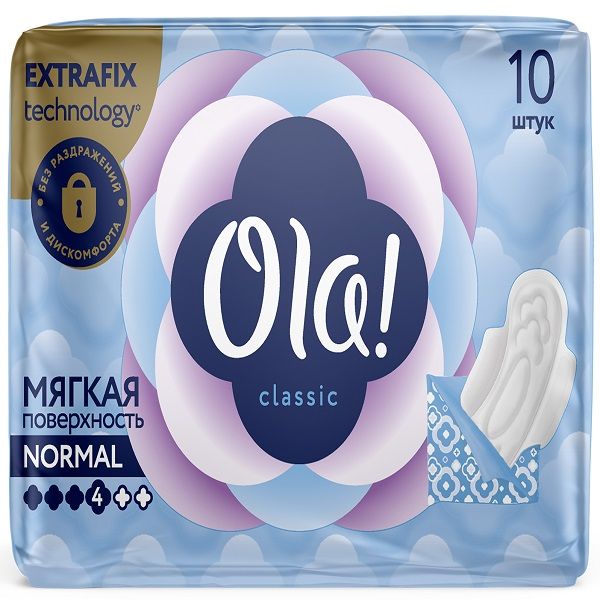 Прокладки женские гигиенические мягкая поверхность Classic wings singles Normal в инд. Ola! 10шт