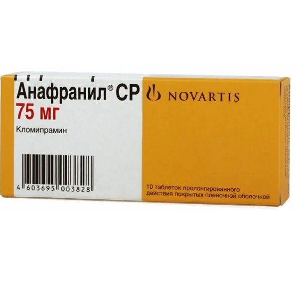 Анафранил СР таблетки пролонгированного действия п/о плен. 75мг 10шт