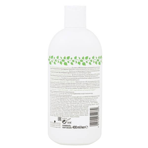 Гель-крем для душа и ванн Care&Detox Barnangen/Берненген 400мл фото №3