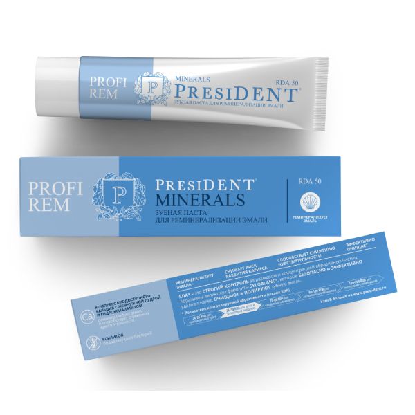 Паста зубная President/Президент Profi Rem minerals туба 50мл фото №2