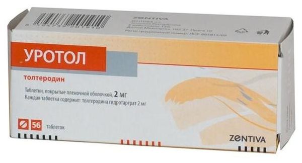 Уротол таблетки п/о плен. 2мг 56шт