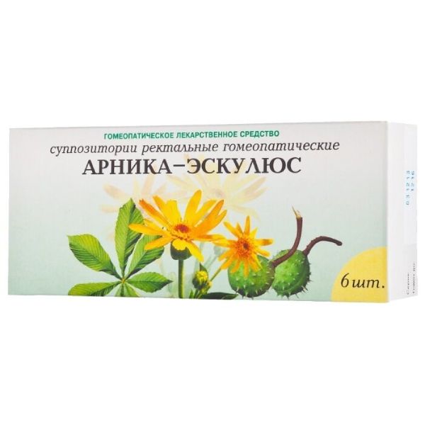 Арника-Эскулюс суппозитории ректальные гомеопатические 6шт