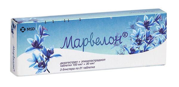 Марвелон таблетки 150мкг+30мкг 63шт