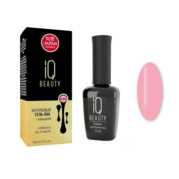 Гель-лак каучуковый IQ Beauty 10мл тон 038