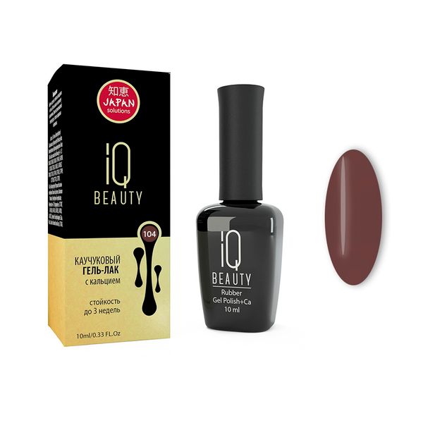 Гель-лак каучуковый Fortitude Influencer IQ Beauty 10мл тон 104
