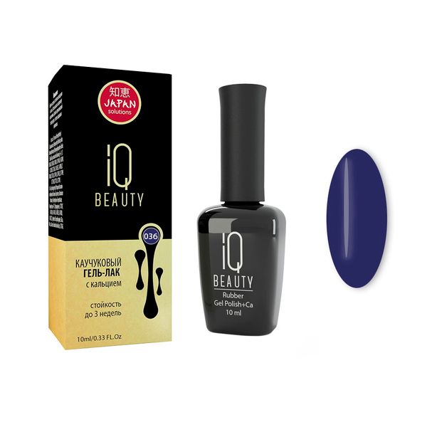 Гель-лак каучуковый IQ Beauty 10мл тон 036