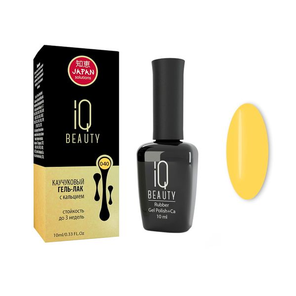 Гель-лак каучуковый IQ Beauty 10мл тон 040