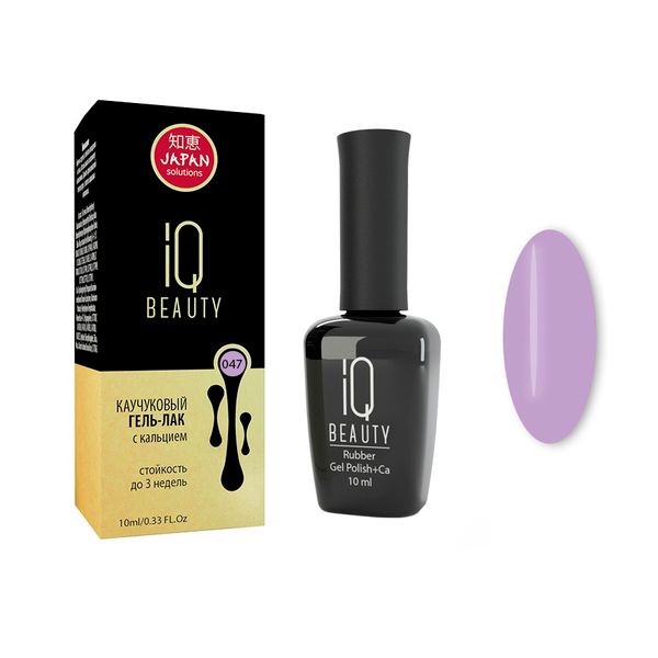 Гель-лак каучуковый IQ Beauty 10мл тон 047