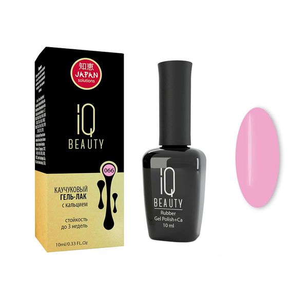 Гель-лак каучуковый IQ Beauty 10мл тон 066