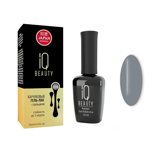 Гель-лак каучуковый IQ Beauty 10мл тон 076