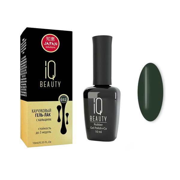Гель-лак каучуковый IQ Beauty 10мл тон 032
