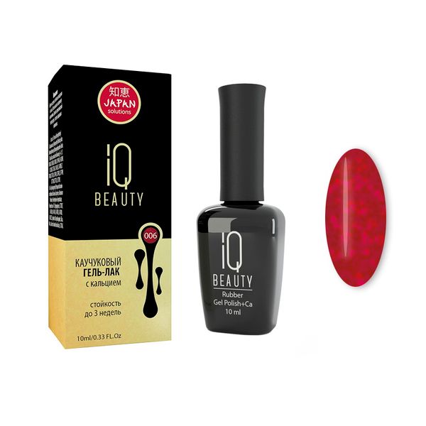 Гель-лак каучуковый IQ Beauty 10мл тон 006