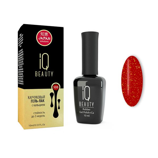 Гель-лак каучуковый The Emperor's Wife Influencer IQ Beauty 10мл тон 105