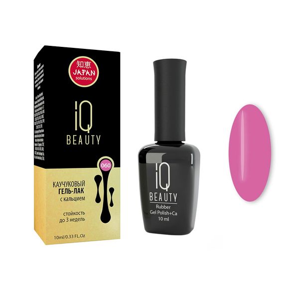 Гель-лак каучуковый IQ Beauty 10мл тон 060