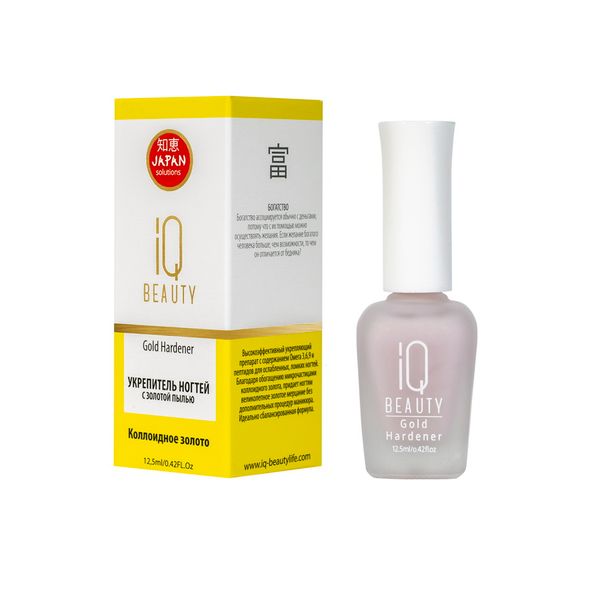 Укрепитель ногтей с золотой пылью Gold Hardener IQ Beauty 125мл