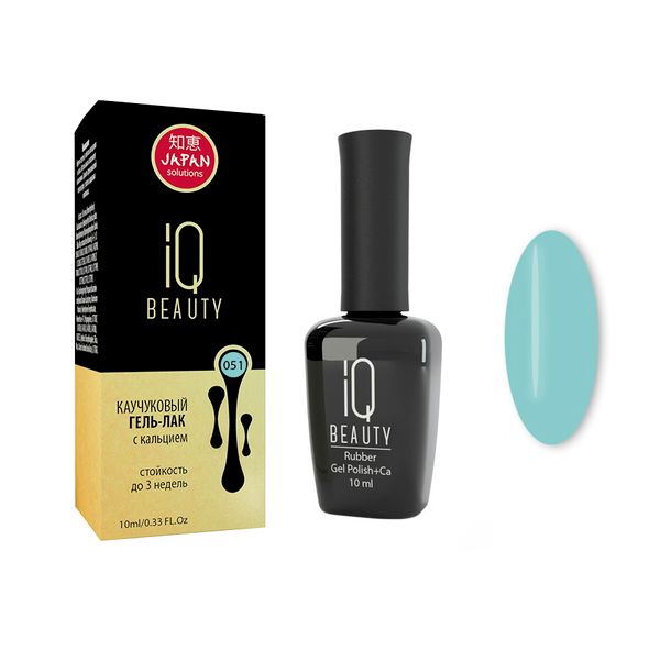 Гель-лак каучуковый IQ Beauty 10мл тон 051