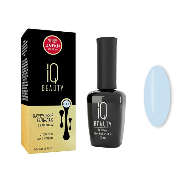 Гель-лак каучуковый IQ Beauty 10мл тон 017