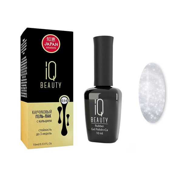 Гель-лак каучуковый IQ Beauty 10мл тон 034