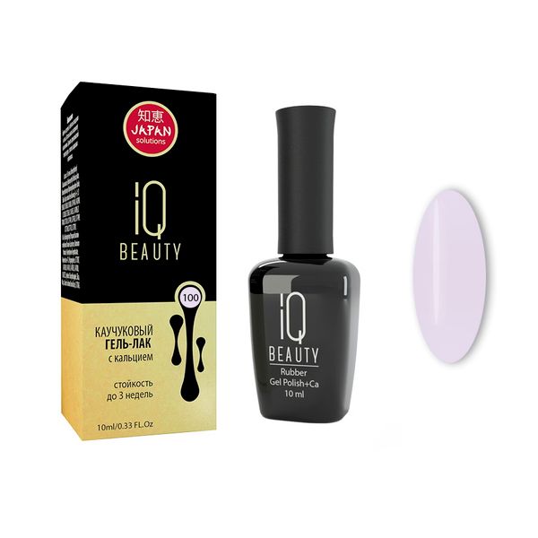 Гель-лак каучуковый Lavender Gin Delicate IQ Beauty 10мл тон 100