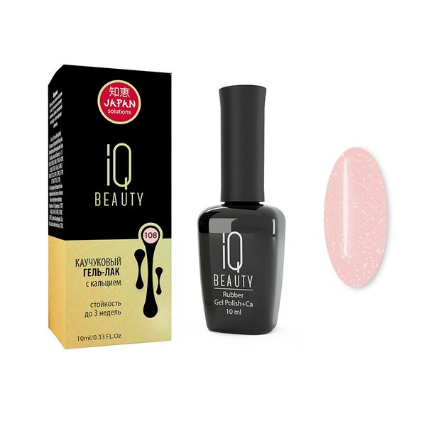 Гель-лак каучуковый Rose harmony Influencer IQ Beauty 10мл тон 108