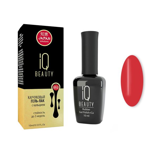 Гель-лак каучуковый IQ Beauty 10мл тон 052